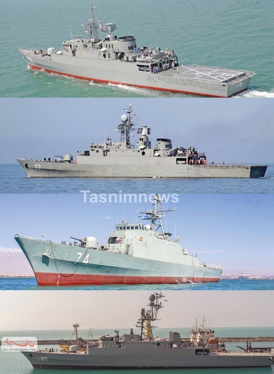 تیتر