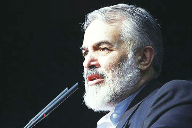چشم‌انداز اقتصاد متوازن