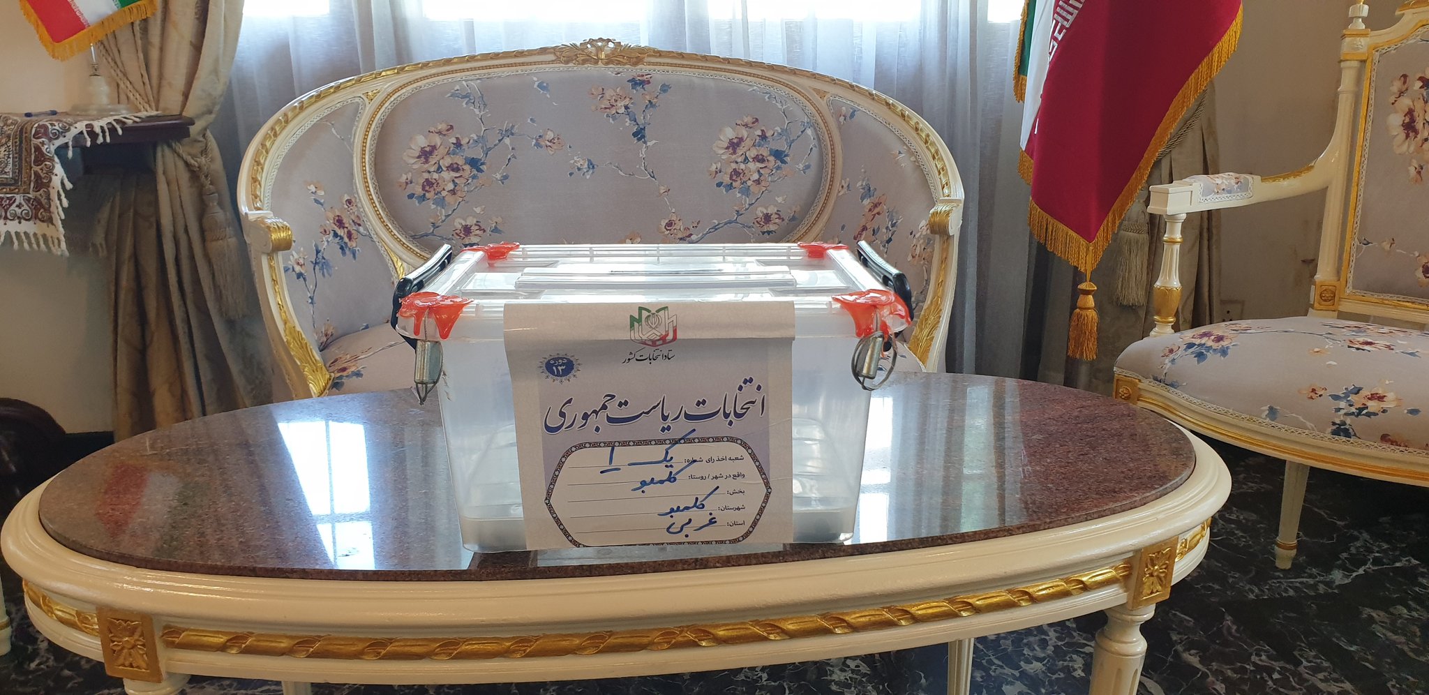 برگزاری انتخابات ریاست جمهروی ایران در کشورهای مختلف برگزاری انتخابات ریاست جمهروی ایران در کشورهای مختلف