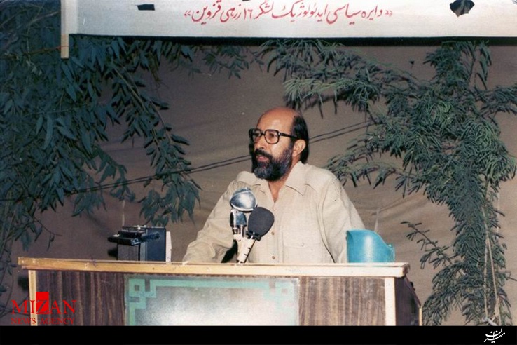 شهید چمران؛ مؤسس شاخه نظامی «امل» در لبنان/ حکم سید حسن نصرالله از دست شهید چمران شهید چمران؛ مؤسس شاخه نظامی «امل» در لبنان/ حکم سید حسن نصرالله از دست شهید چمران