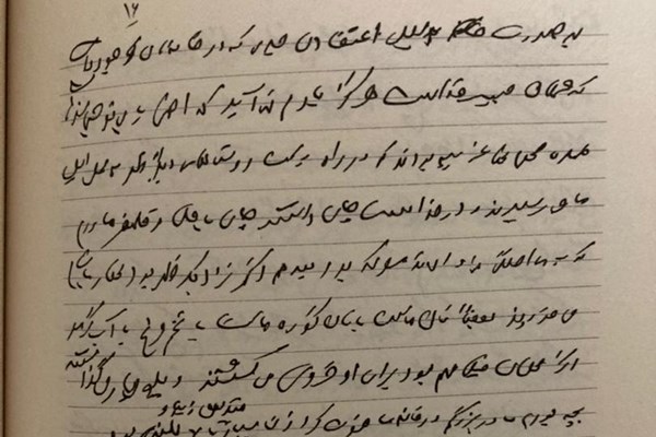 سرگرمی «شهید سلیمانی» در دوران کودکی چه بود؟ سرگرمی «شهید سلیمانی» در دوران کودکی چه بود؟