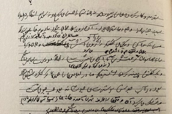 سرگرمی «شهید سلیمانی» در دوران کودکی چه بود؟ سرگرمی «شهید سلیمانی» در دوران کودکی چه بود؟