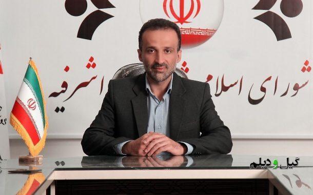 نمایندگان جدید الورود چه زمانی وارد مجلس میشوند؟ نمایندگان جدید الورود چه زمانی وارد مجلس میشوند؟