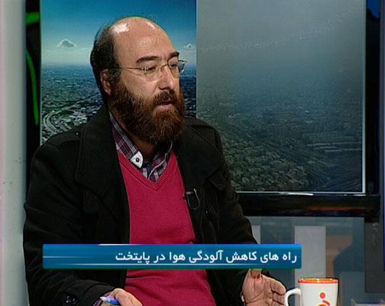 عامل آلودگی هوای تهران، سوخت ارزان است