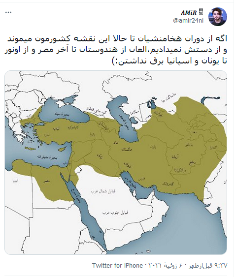 قطعی مکرر برق سوژه اول کاربران شبکههای اجتماعی شد قطعی مکرر برق سوژه اول کاربران شبکههای اجتماعی شد