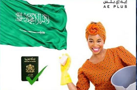 فرصت شغلی فرصت شغلی