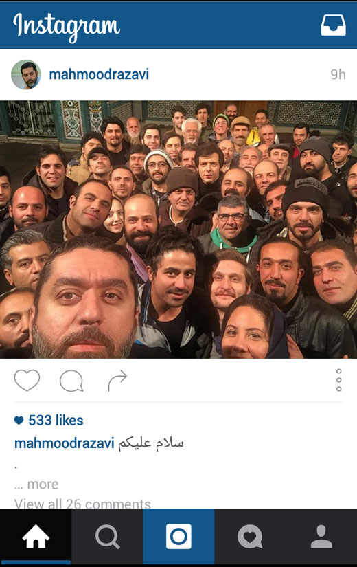 از  + تصاویر