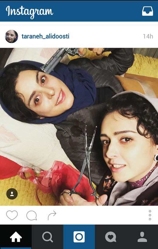 از  + تصاویر