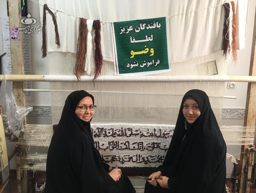 بانوانی که توانستند ۳۵ زن سرپرست خانوار را شاغل کنند