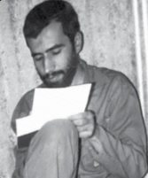 تأسیس گروه مهندسی در قرارگاه نصرت