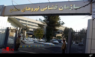 افزایش 31 درصدی تماس‌های مردمی با سامانه 197/  فعالیت شبانه‎روزی پلیس 197 در سطح استان