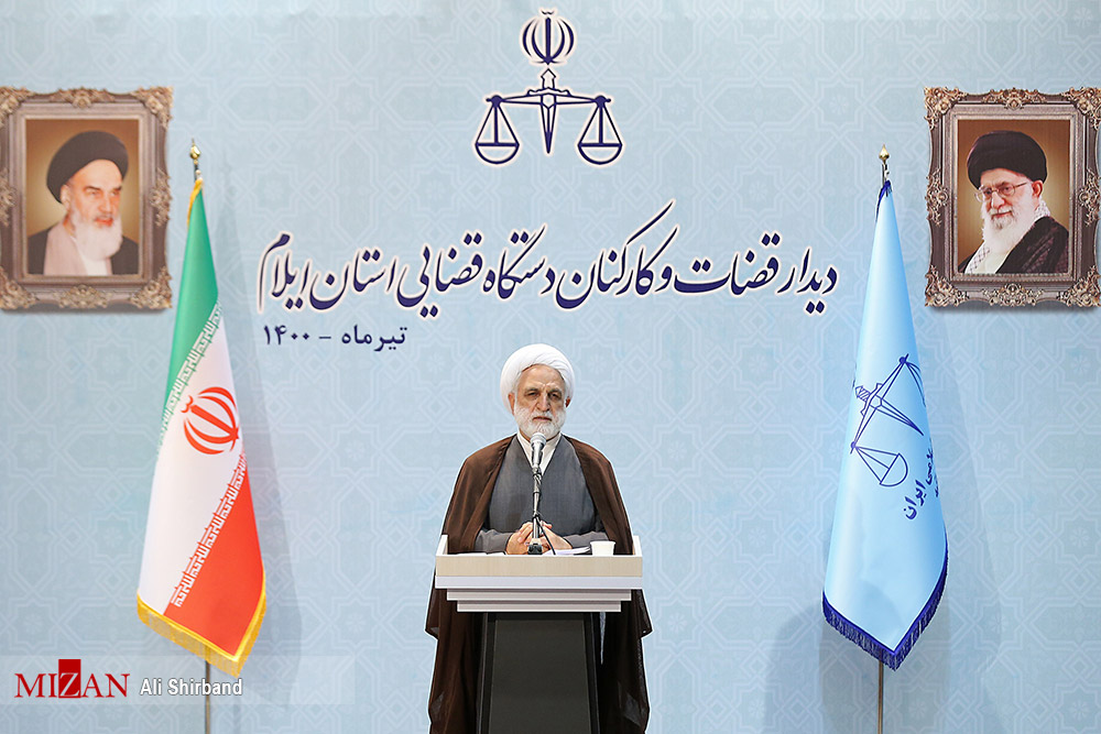 دستور مهم حجتالاسلام والمسلمین اژهای به قضات در مورد پروندههای قصاص/ ماموریت رئیس قوه قضاییه به دادگستری برای حمایت از بنگاههایی که به دلیل مشکلات بانکی به تعطیلی کشیده شدهاند دستور مهم حجتالاسلام والمسلمین اژهای به قضات در مورد پروندههای قصاص/ ماموریت رئیس قوه قضاییه به دادگستری برای حمایت از بنگاههایی که به دلیل مشکلات بانکی به تعطیلی کشیده شدهاند