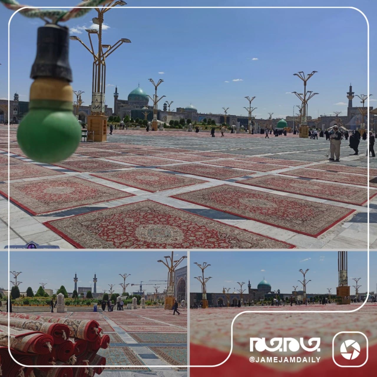 حرم رضوی میزبان مراسم دعای روز عرفه حرم رضوی میزبان مراسم دعای روز عرفه