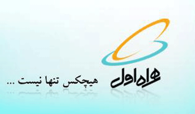 آهنگ پیشواز همراه اول را چطور فعال و غیر فعال کنیم؟
