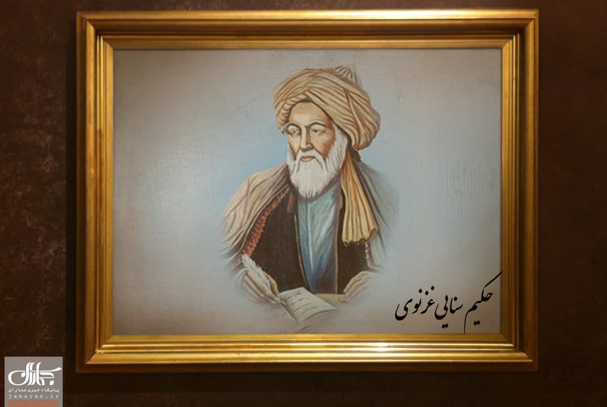 تقویم تاریخ؛ از تولد سنایی غزنوی تا اختراع ماشین تحریر تقویم تاریخ؛ از تولد سنایی غزنوی تا اختراع ماشین تحریر