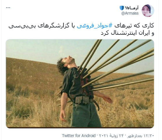 مدافع سلامتی که قهرمان المپیک شد؛ دو مدال بر گردن یک قهرمان مدافع سلامتی که قهرمان المپیک شد؛ دو مدال بر گردن یک قهرمان