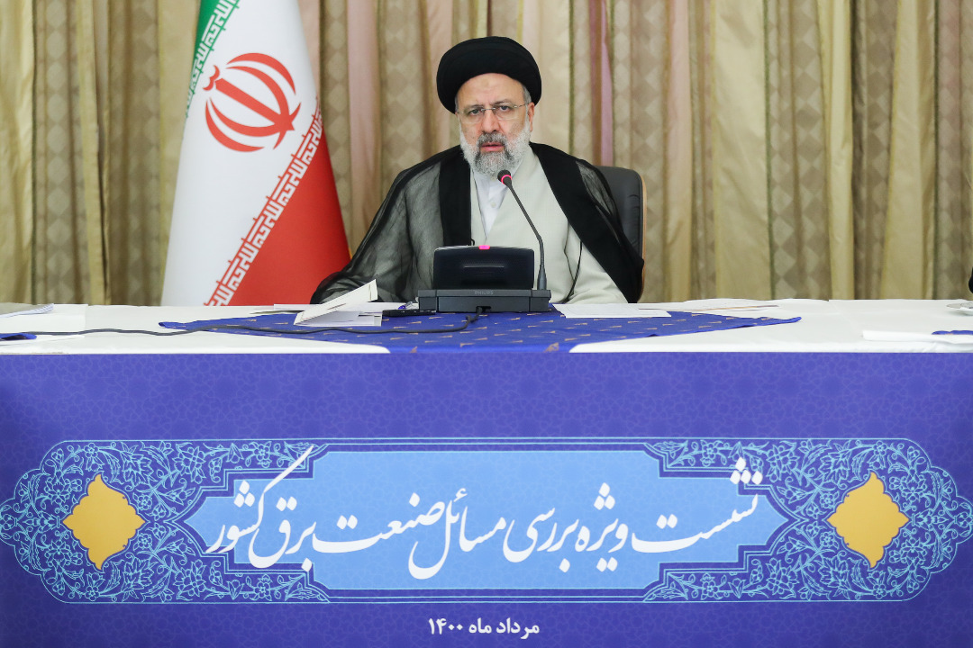 رئیسجمهور منتخب در نشست ویژه بررسی مسائل صنعت برق کشور آیتالله رئیسی: اِعمال قانون، تعارفبردار نیست/ برنامهریزی فوری برای حل ناترازی در تولید و مصرف برق