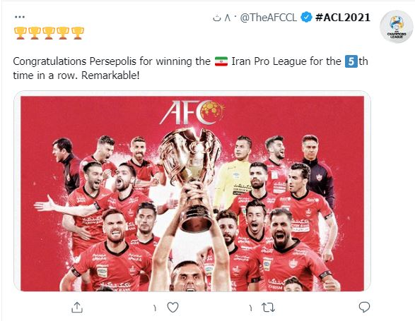 بازتاب پنجمین قهرمانی متوالی پرسپولیس در سایت AFC بازتاب پنجمین قهرمانی متوالی پرسپولیس در سایت AFC