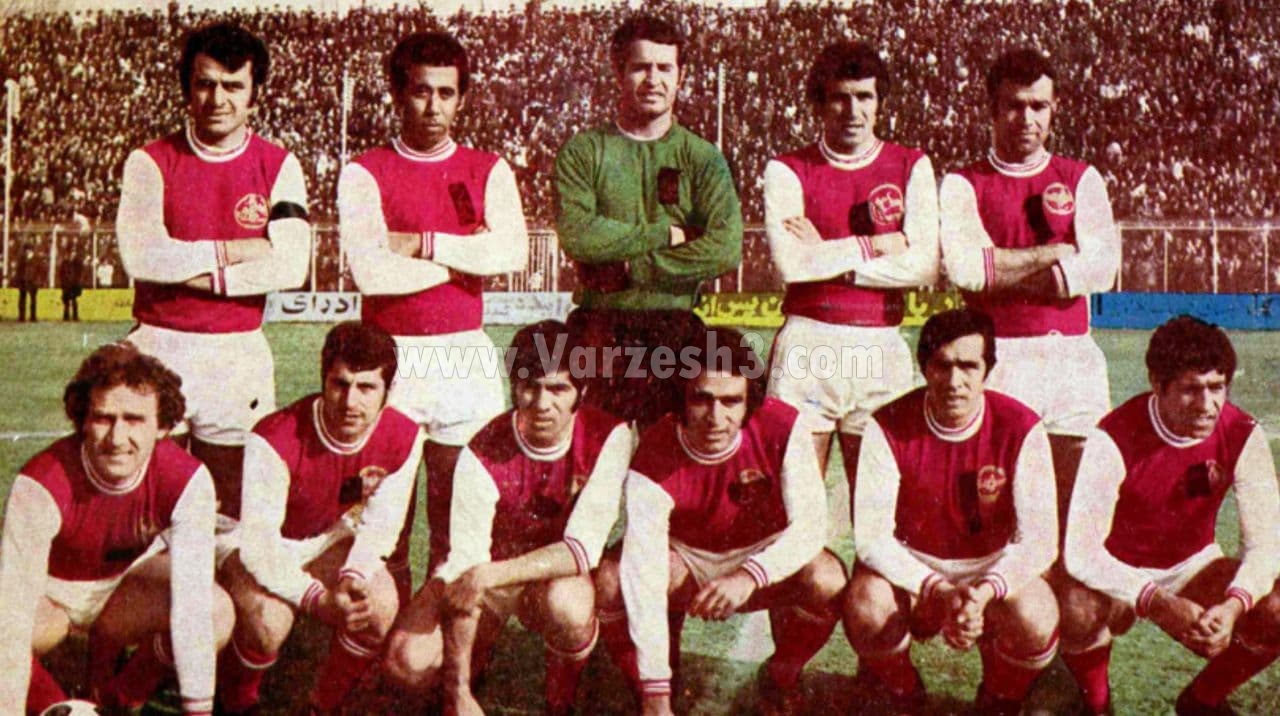 تاریخ قهرمانیهای پرسپولیس؛ پنجاه سال افتخار، خاطره و جام تاریخ قهرمانیهای پرسپولیس؛ پنجاه سال افتخار، خاطره و جام