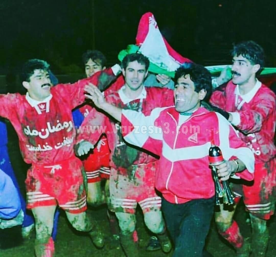 تاریخ قهرمانیهای پرسپولیس؛ پنجاه سال افتخار، خاطره و جام تاریخ قهرمانیهای پرسپولیس؛ پنجاه سال افتخار، خاطره و جام