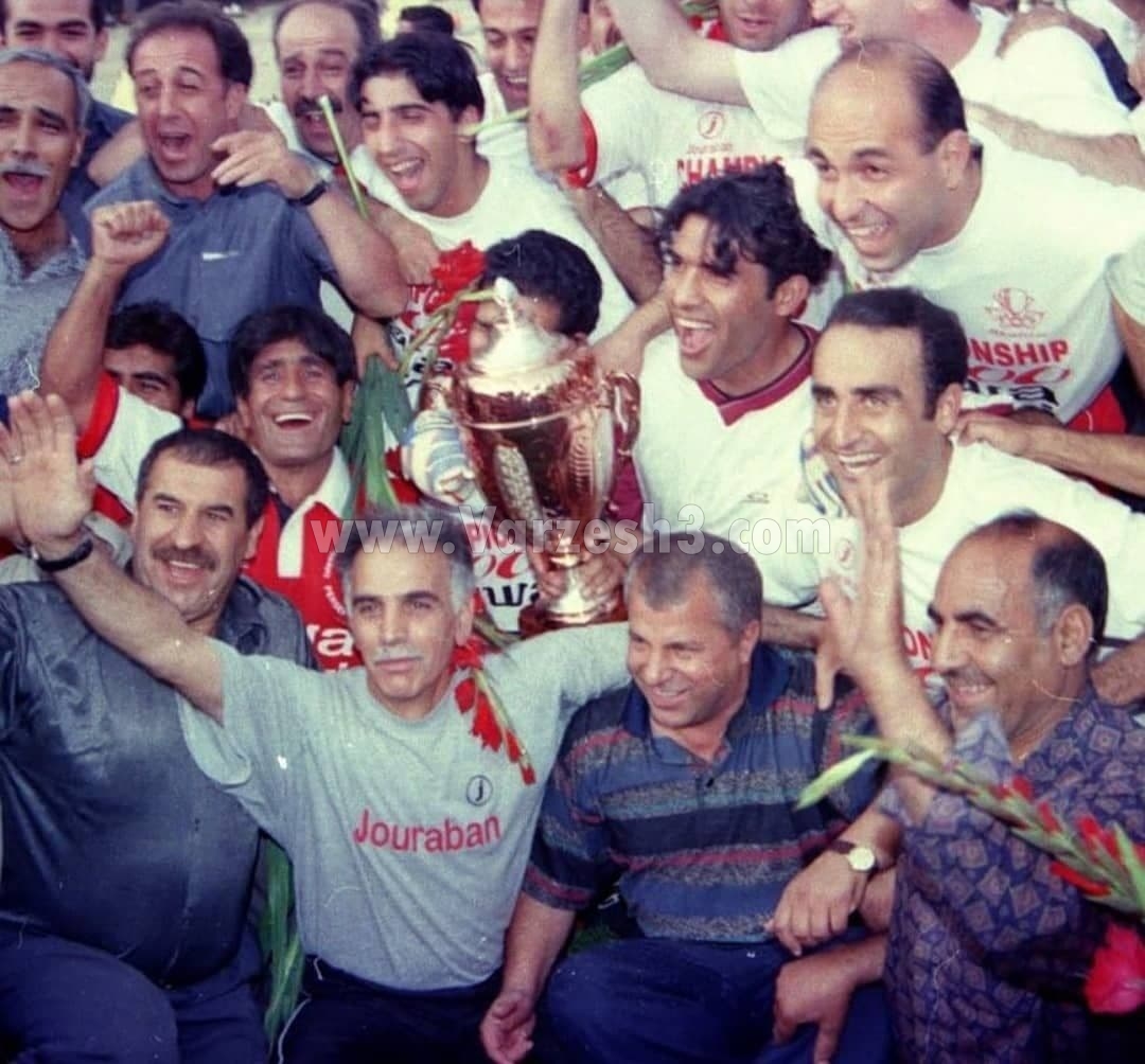 تاریخ قهرمانیهای پرسپولیس؛ پنجاه سال افتخار، خاطره و جام تاریخ قهرمانیهای پرسپولیس؛ پنجاه سال افتخار، خاطره و جام