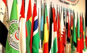 اندونزی نشست اضطراری سران کشورهای اسلامی برگزار می کند