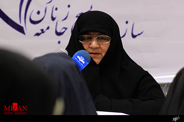 همایش 