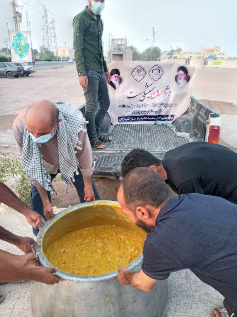 توزیع غذا و تأمین جهیزیه توسط موکبهای اربعین توزیع غذا و تأمین جهیزیه توسط موکبهای اربعین
