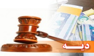 مهلت پرداخت دیه در قانون