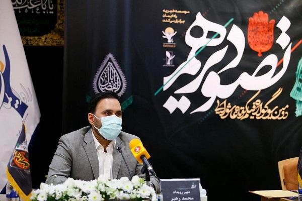 مجیدی مجیدی: شرایط اکران «رستاخیز» را فراهم کنید/معرفی داوران سوگواره «تصویر دهم»