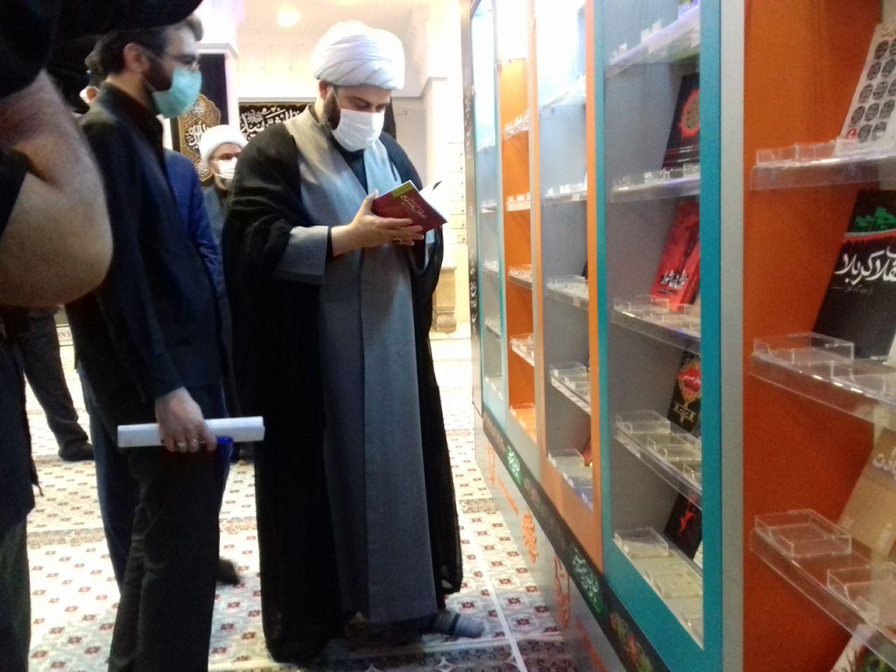 نمایشگاه مجازی با عنوان «نسل حسینی» آغاز به کارکرد