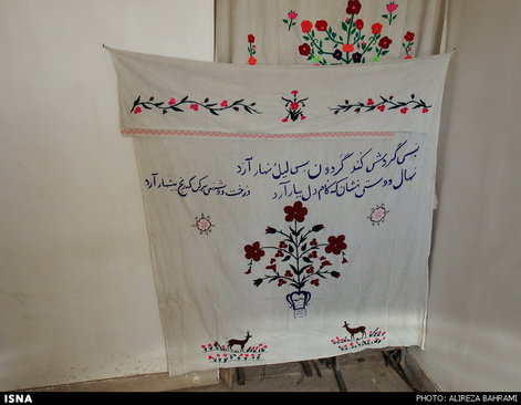 این‌جا خانم‌ها حکومت می‌کنند‎ +عکس