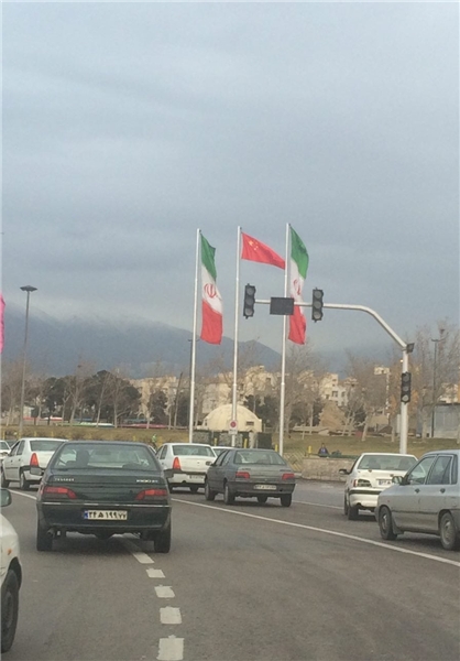 میدان آزادی «چینی» شد میدان آزادی «چینی» شد