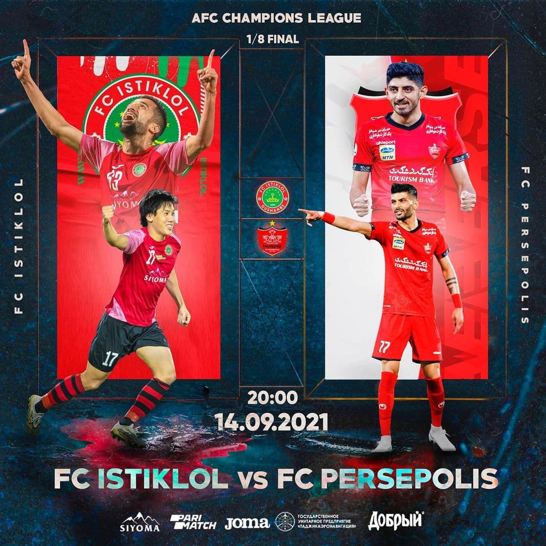 استقلال به پیشواز پرسپولیس رفت!