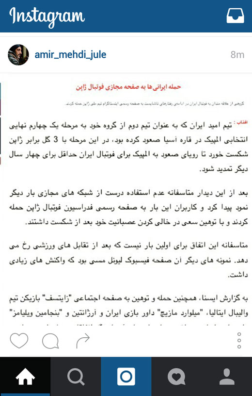 + تصاویر + تصاویر