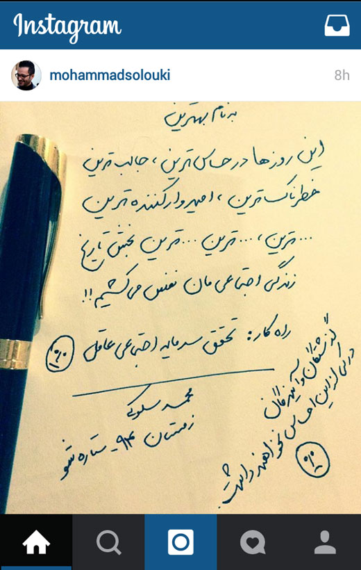 + تصاویر + تصاویر