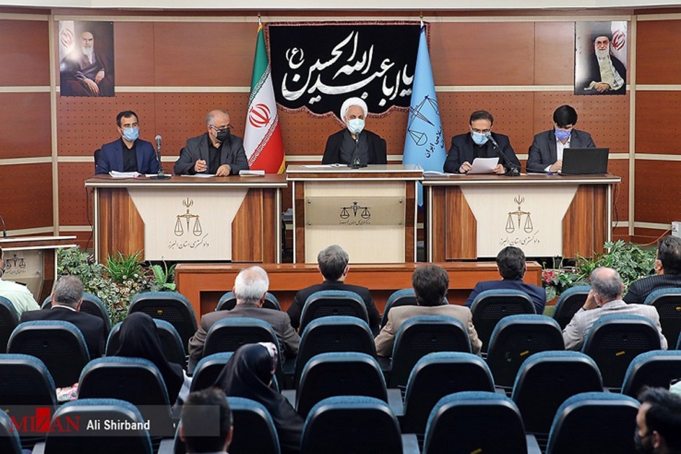 رئیس دستگاه قضا ////////