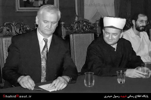 تصاویر دیده نشده از آیت الله جنّتی در بوسنی تصاویر دیده نشده از آیت الله جنّتی در بوسنی