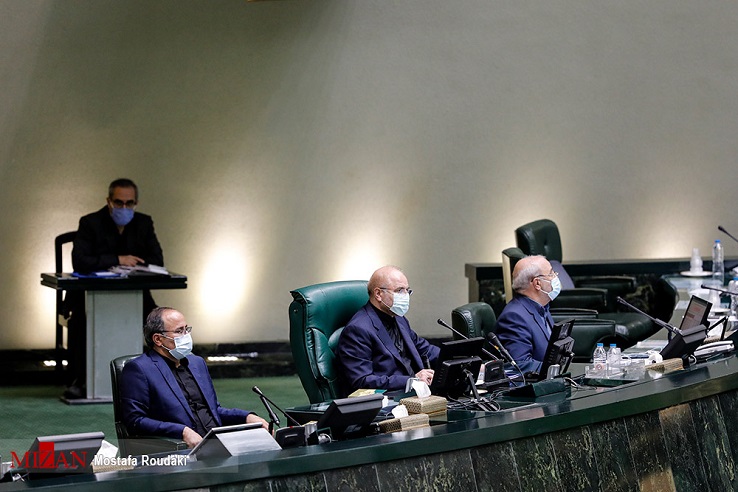 دومین روز بررسی صلاحیت ۱۹ وزیر پیشنهادی دومین روز بررسی صلاحیت ۱۹ وزیر پیشنهادی/ تذکر رئیس مجلس به موافقان و مخالفان وزرای پیشنهادی/ آنچه در مجلس میگذرد + تصاویر و فیلم