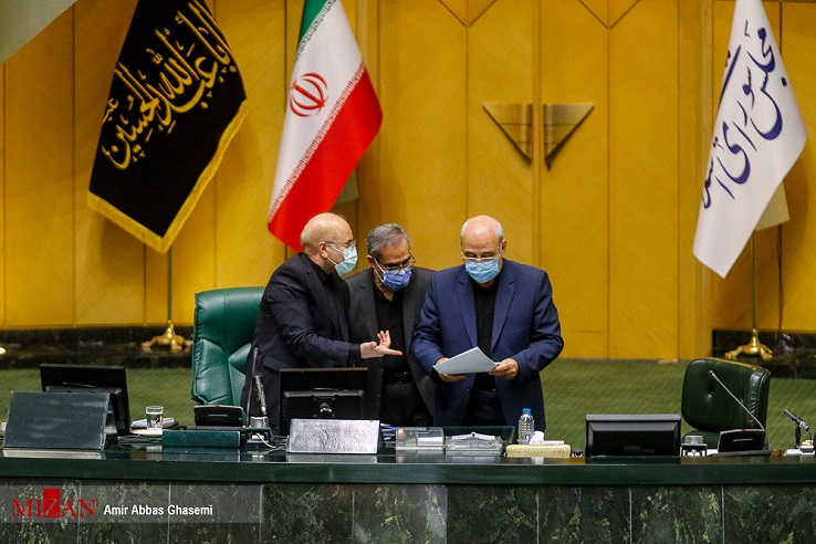 دومین روز بررسی صلاحیت ۱۹ وزیر پیشنهادی دومین روز بررسی صلاحیت ۱۹ وزیر پیشنهادی/ تذکر رئیس مجلس به موافقان و مخالفان وزرای پیشنهادی/ آنچه در مجلس میگذرد + تصاویر و فیلم