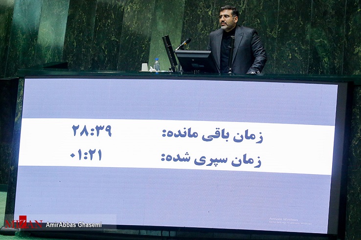 چهارمین روز بررسی صلاحیت ۱۹ وزیر پیشنهادی/ رد هرگونه تصمیم از پیش تعیین‌شده درباره وزرای پیشنهادی/ آنچه در مجلس می‌گذرد + تصاویر و فیلم