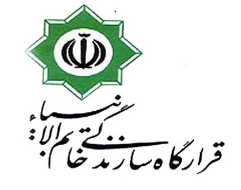 توضیح سردار سلامی درباره اجرای پروژه های اقتصادی سپاه/اگر می‌خواستیم منتظر بودجه دولت بمانیم، منابع زیادی در خلیج فارس از بین می رفت