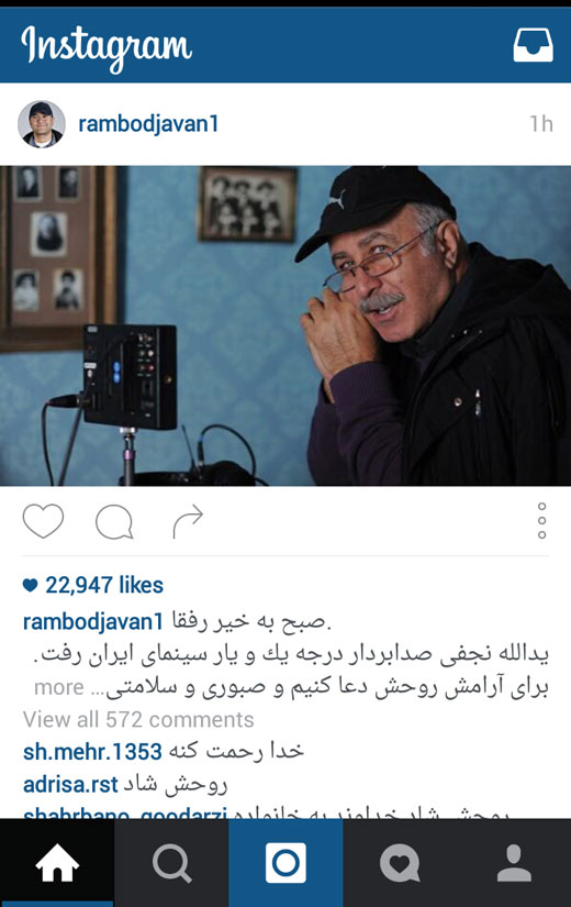 + تصاویر