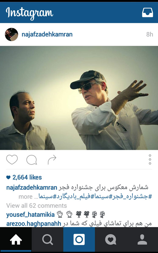 + تصاویر
