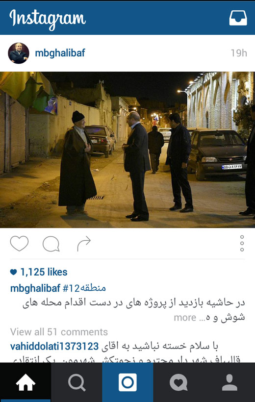 + تصاویر