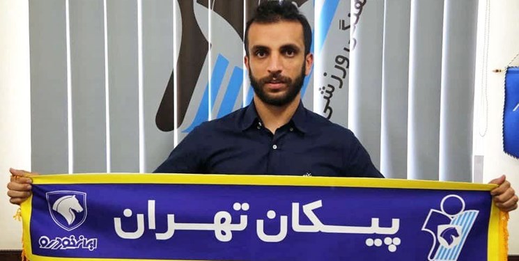 پورامینی قراردادش را با پیکان تمدید کرد پورامینی قراردادش را با پیکان تمدید کرد