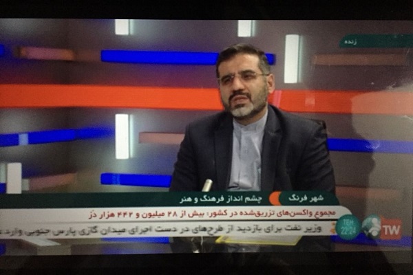 اسماعیلی در نخستین گفتوگوی تلویزیونی: حوزه هنر پاک و مقدس است اسماعیلی در نخستین گفتوگوی تلویزیونی: حوزه هنر پاک و مقدس است