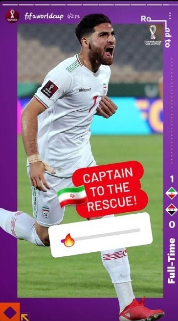 واکنش AFC و فیفا به برد تیم ملی ایران + عکس واکنش AFC و فیفا به برد تیم ملی ایران + عکس