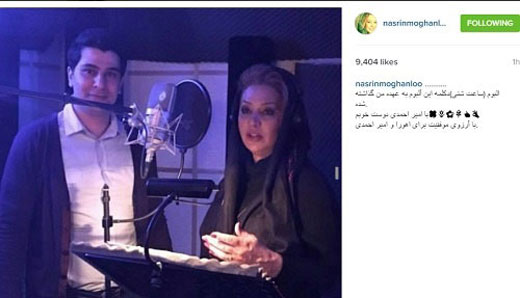 نسرین مقانلو در حال ضبط آلبوم موسیقی + عکس