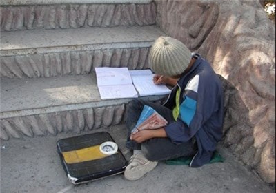 اجرای طرح 